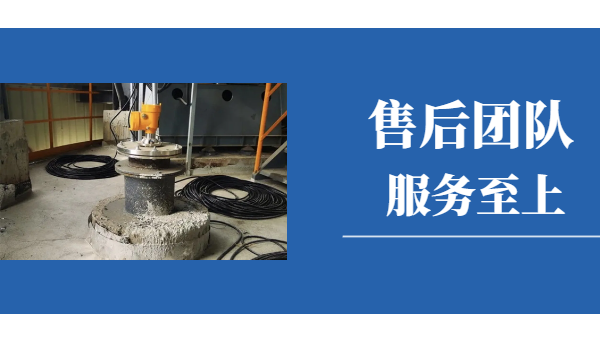 慧博新銳售后團(tuán)隊(duì)|不懼挑戰(zhàn)，服務(wù)至上