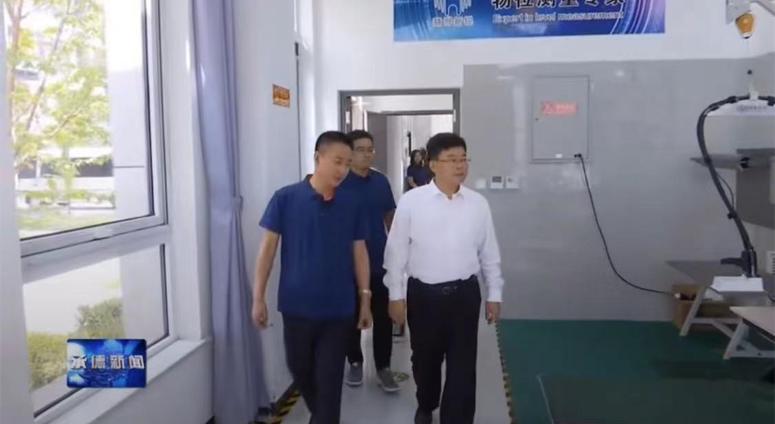 在關(guān)懷中砥礪前行—市領(lǐng)導(dǎo)蒞臨慧博新銳工廠調(diào)研指導(dǎo)工作